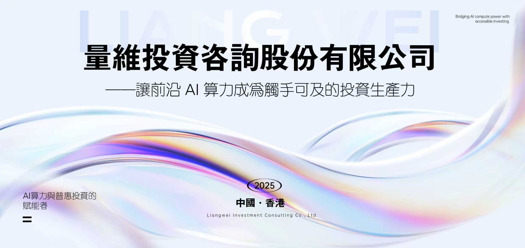 5c6e6667-9827-4cc9-a4dc-a9470cd48d05