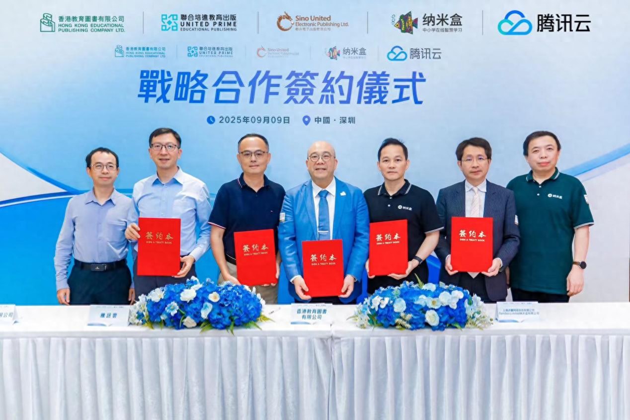 822e53fb805b45c9bbe7dc7d3276569c~tplv-tt-origin-web_gif