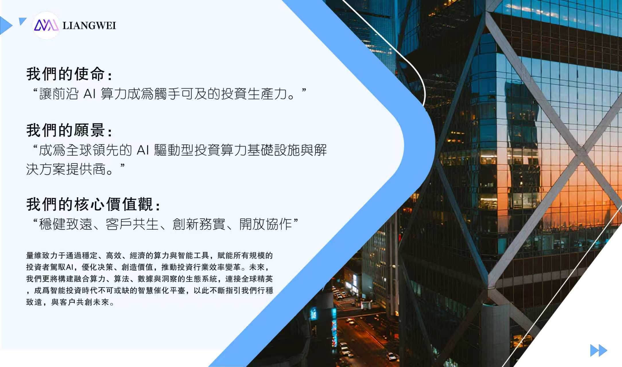 微信图片_20250924154355_367_5